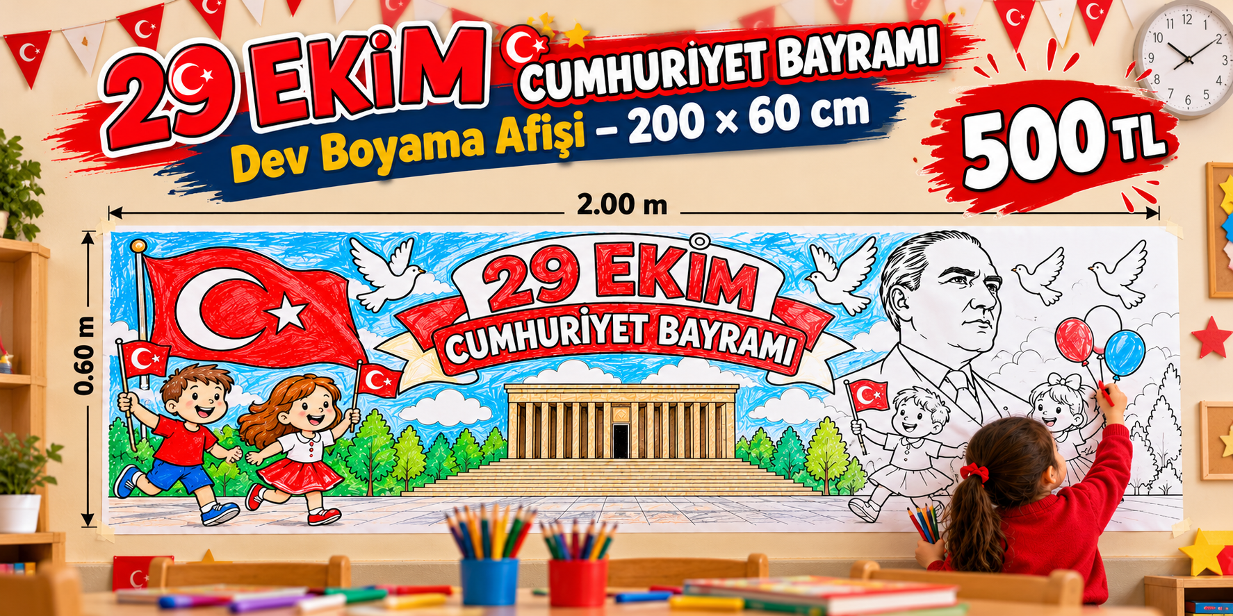 29 EKİM CUMHURİYET BAYRAMI